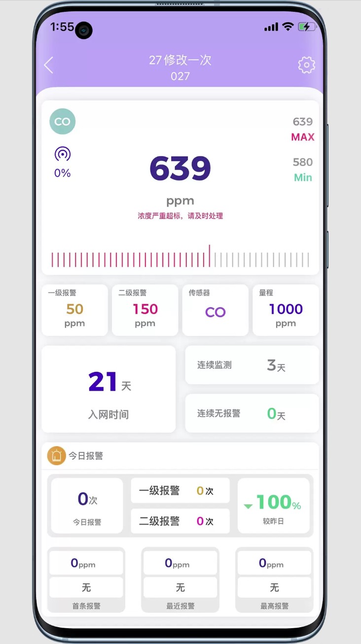 华凡云