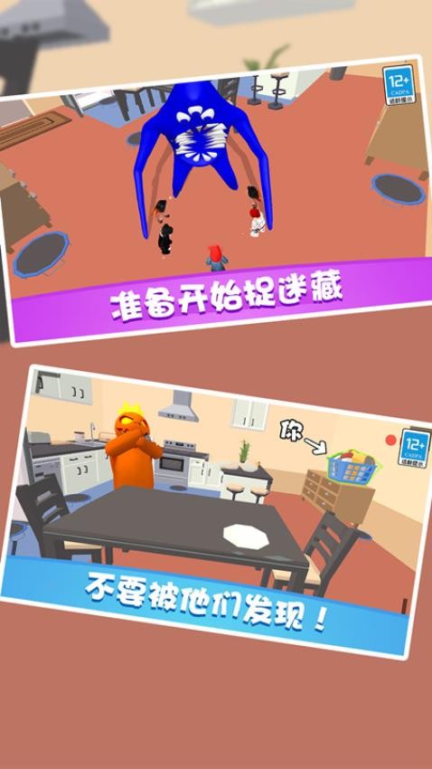 狂野男孩子