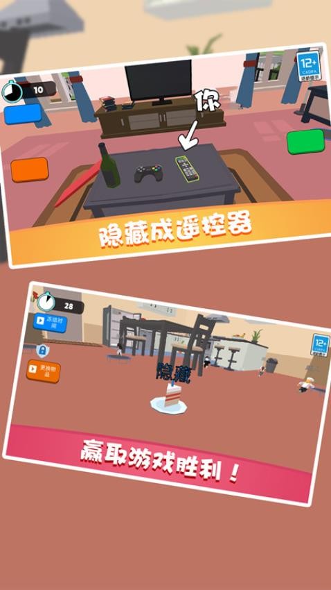 狂野男孩子