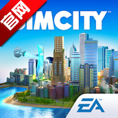 模拟城市simcity