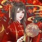 后妃
