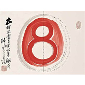 牧神录灵宠灵图重塑指南 一键重置全攻略