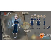 第五人格2025年春节返场时装和动作有哪些？