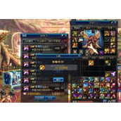 牧神录氪金攻略 精明玩家必看的资源购买指南