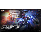 少女前线2追放威玛西娜最强配队阵容推荐