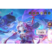 云顶之弈S15阿狸密语是什么