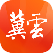 河北冀云