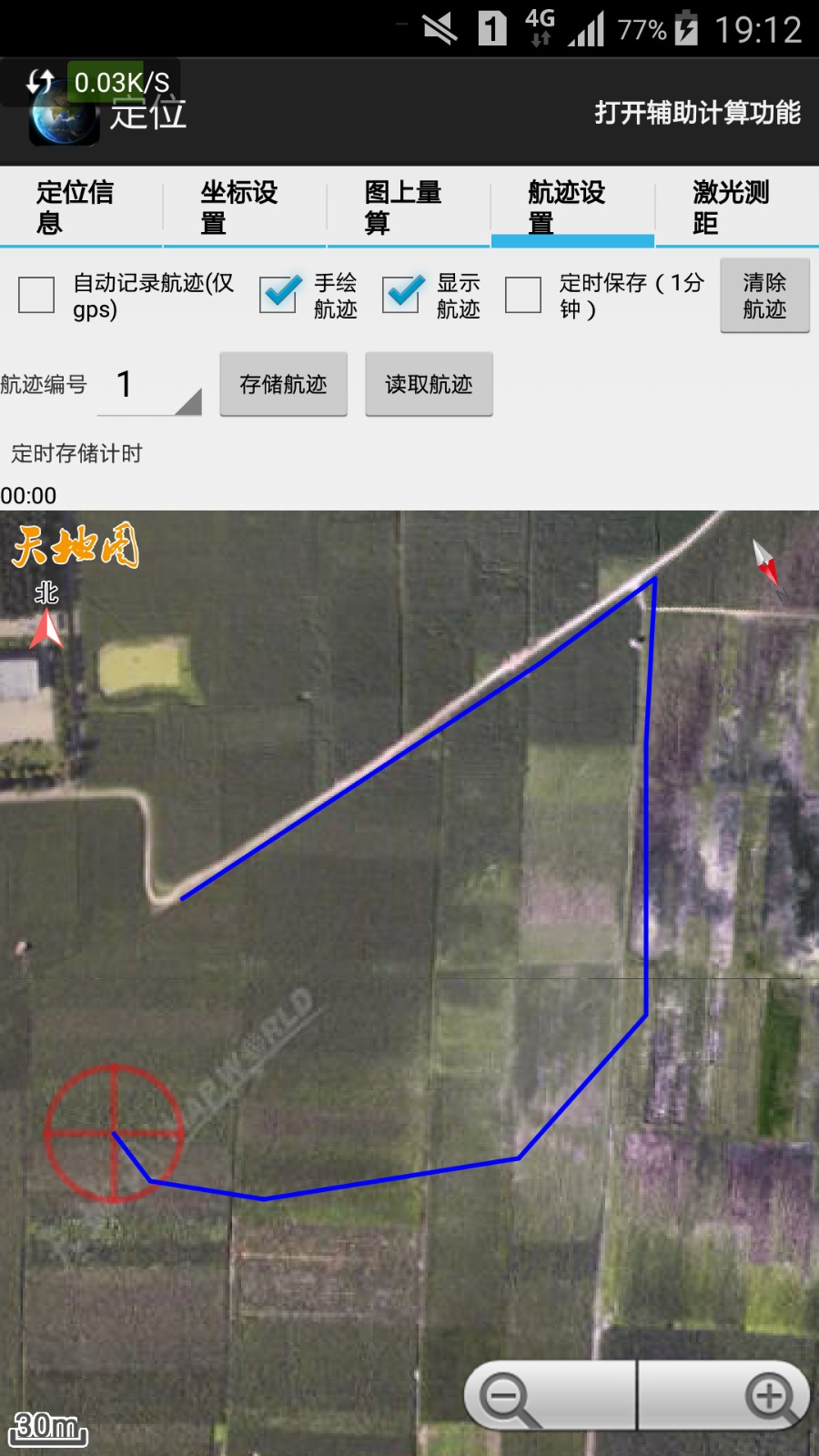 天眼电子地图