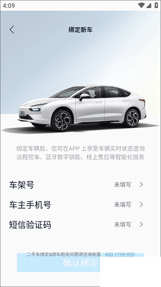 江铃新能源汽车