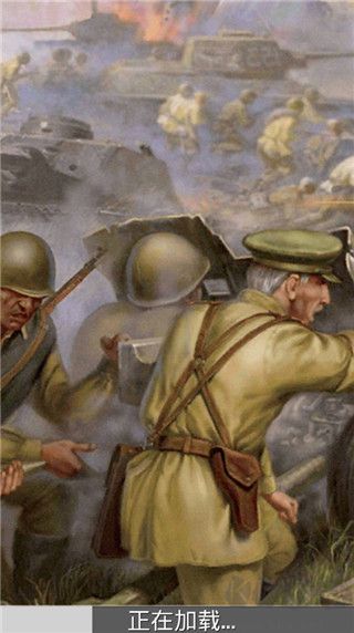 炮兵模拟2(Tanki USSR Artillery Shooter)