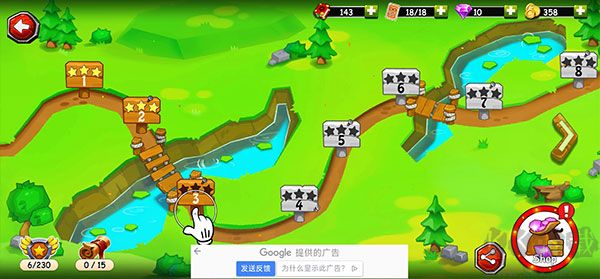 火柴人之守卫城堡2(The Catapult 2)