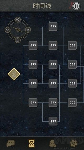 Seven Days官网版