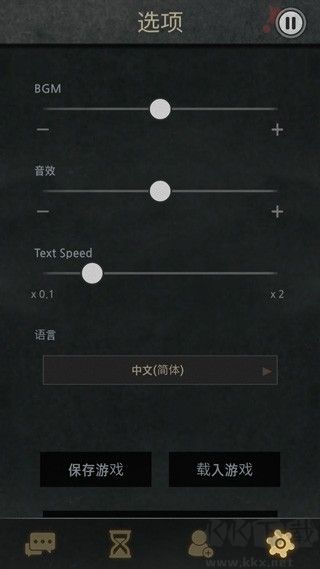 Seven Days官网版