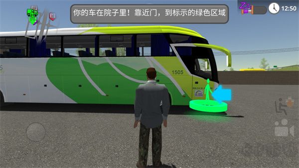 道路司机模拟器（the road driver）