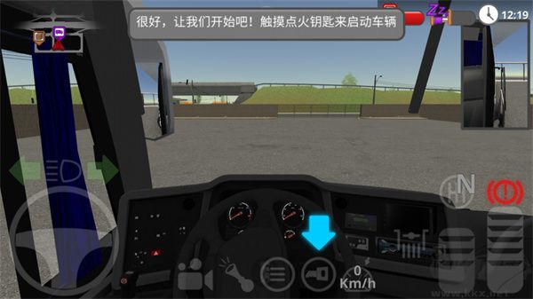 道路司机模拟器（the road driver）