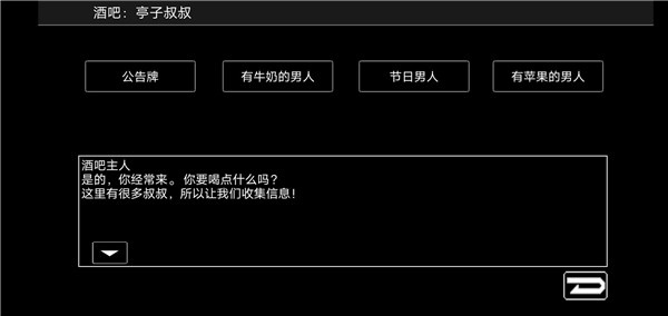 宇宙战舰物语官方版下载