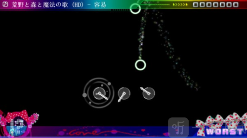 初音未来歌姬计划2