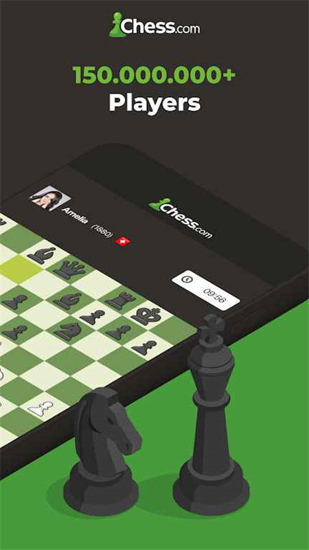 国际象棋联网