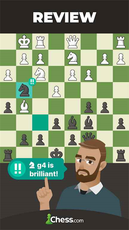 国际象棋联网