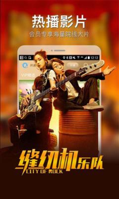小蝌蚪影视免费观看