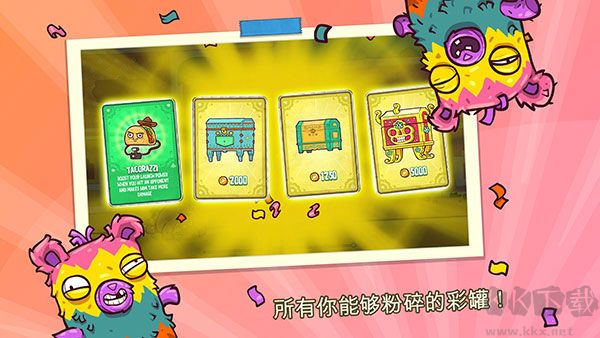 野牛复仇记(burrito bison)