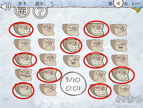 史上最倒霉的游戏(Troll Quest Unlucky)
