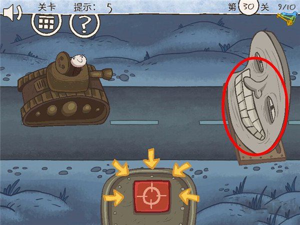 史上最倒霉的游戏(Troll Quest Unlucky)
