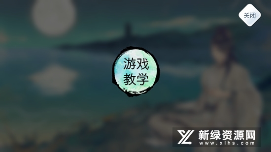 Lyrica阳春白雪