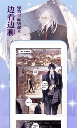 小白动漫app官方版下载