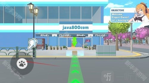 手办店物语3D