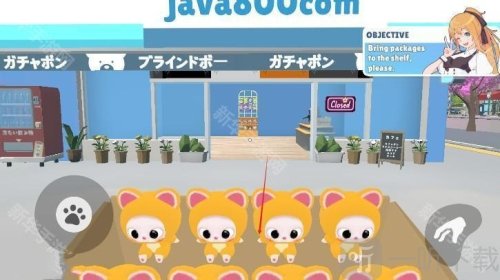 手办店物语3D