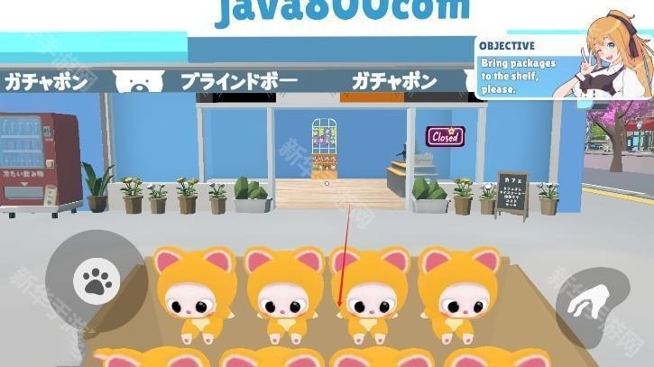 手办店物语3D