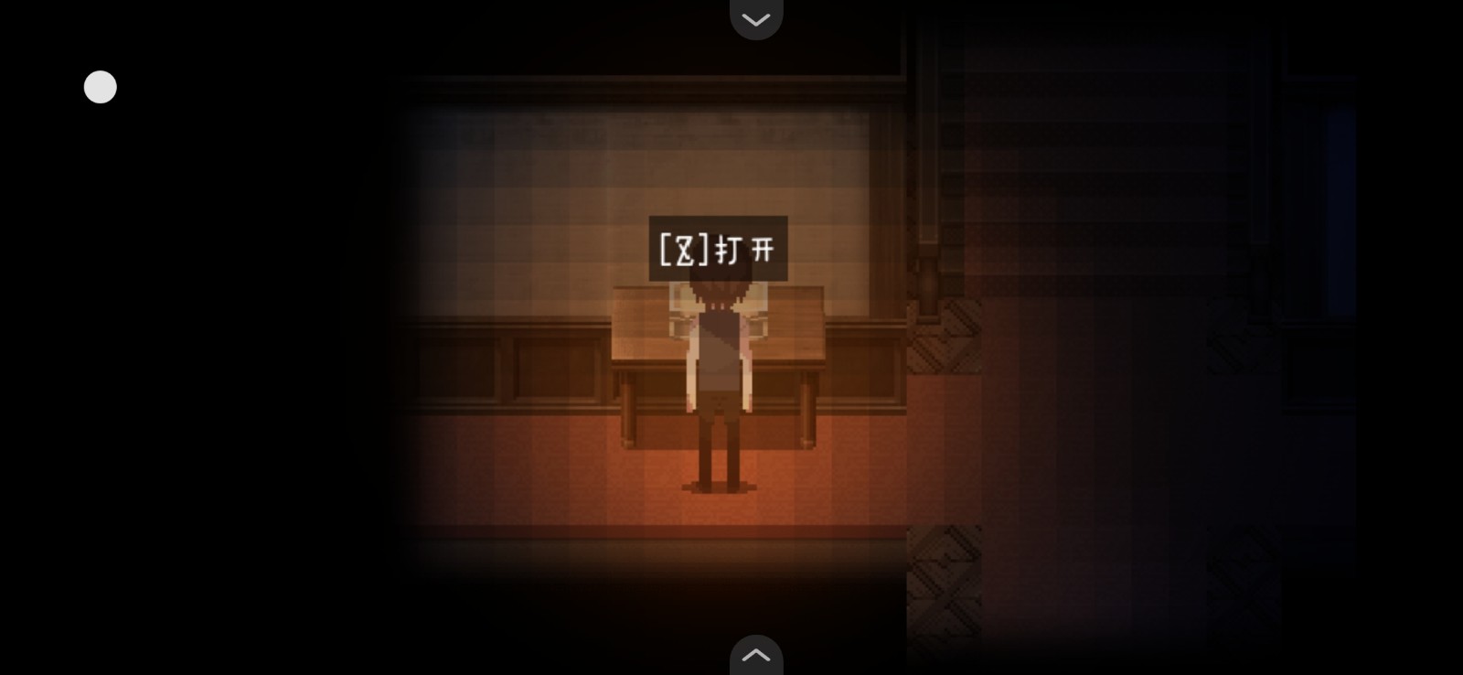 黑暗中的女仆