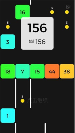 贪吃蛇遇上打方块