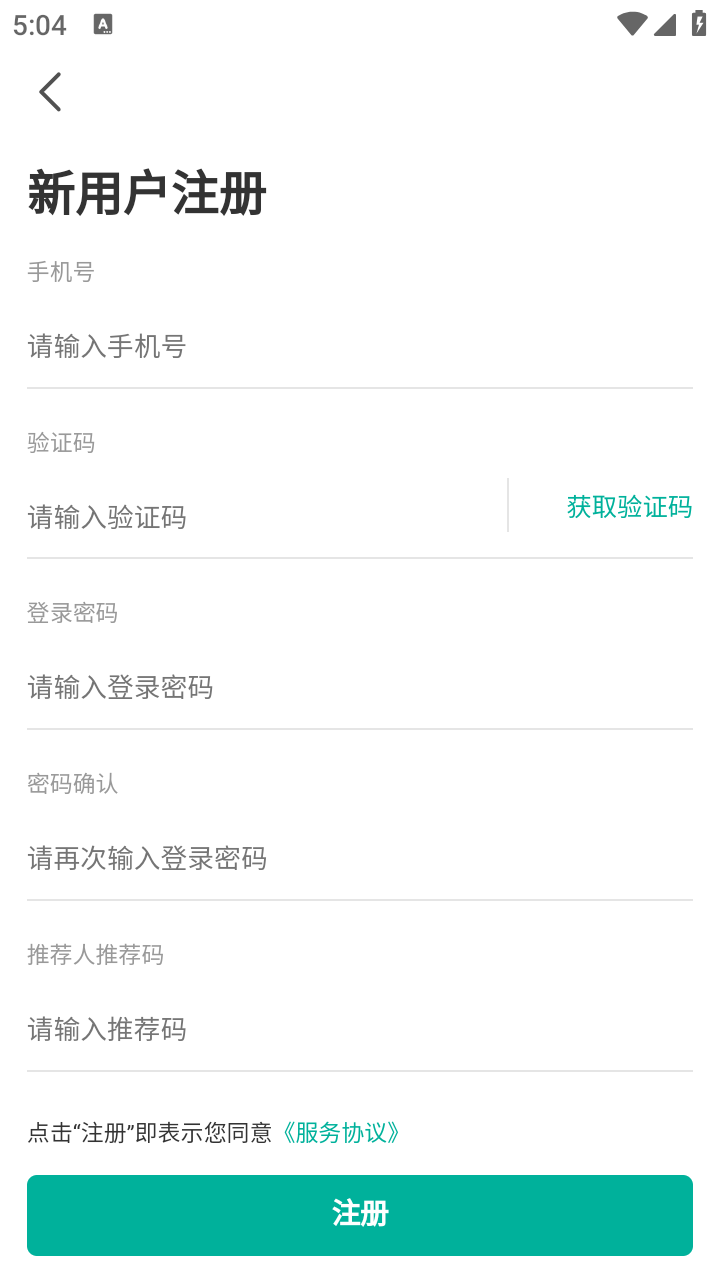 趣分类