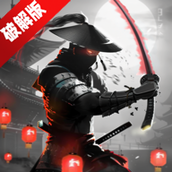 Shadow Fight 3(