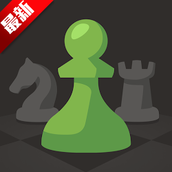 国际象棋联网
