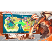 遇见龙2共生之灵玩法攻略
