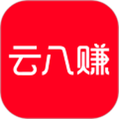 吧中吧(云八赚)