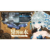 神隐之子揭秘 神觉者安角色全图鉴大赏