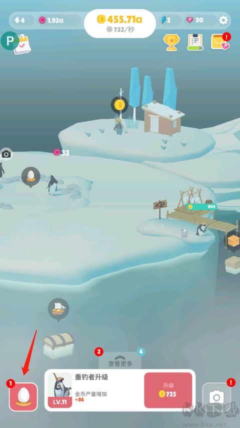 企鹅岛（(Penguin Isle）