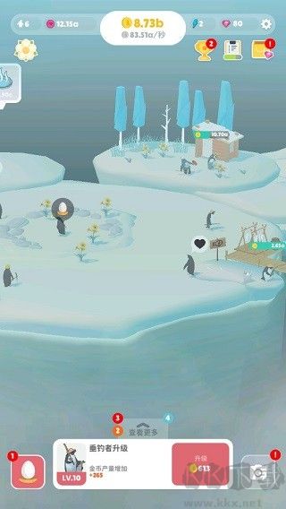 企鹅岛（(Penguin Isle）