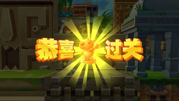贝肯熊奇幻大冒险2免费版