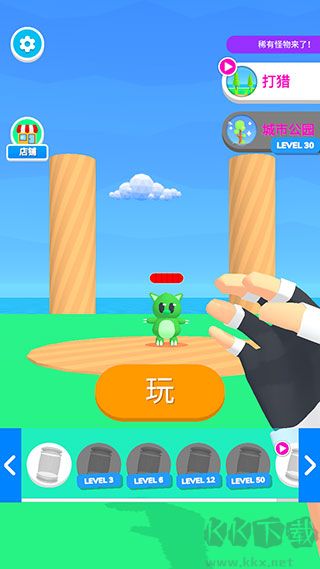 宠物精灵大作(Monster Box)