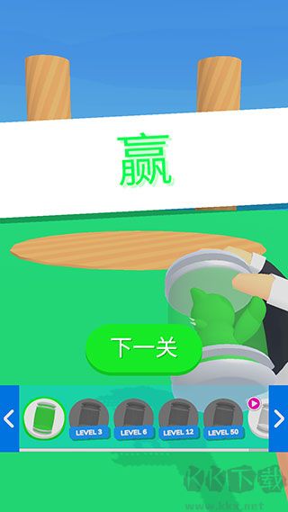 宠物精灵大作(Monster Box)