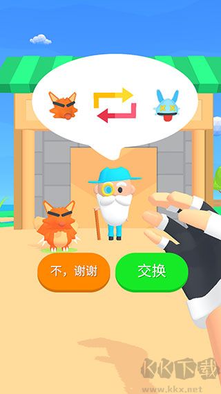 宠物精灵大作(Monster Box)
