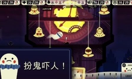 闹鬼的房子2中文版