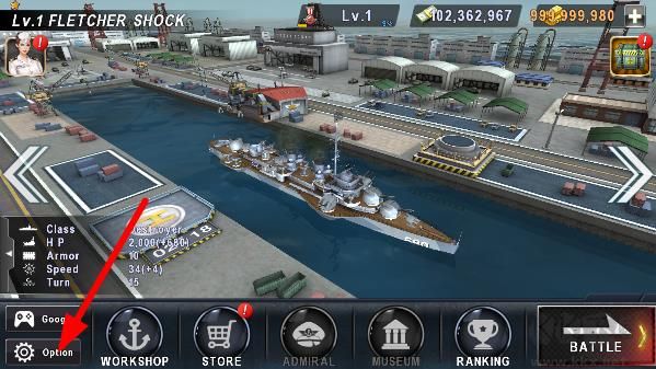 炮艇战3D战舰（WarshipBattle）