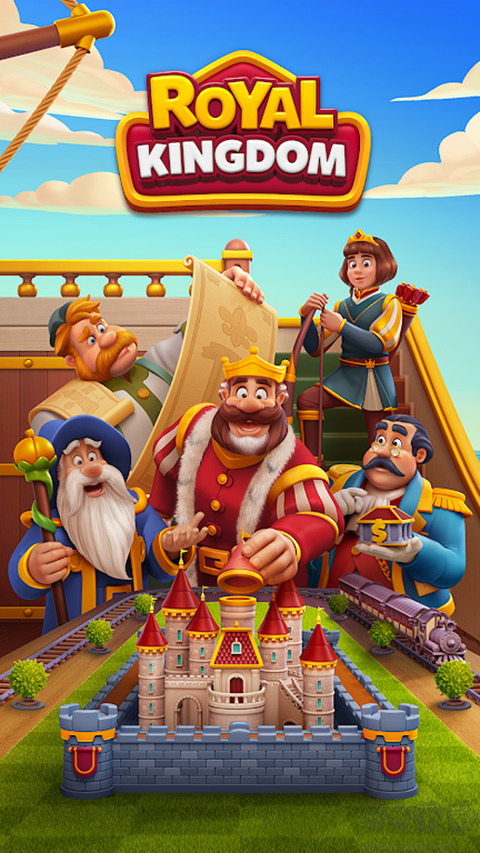 皇家王国(Royal Kingdom)