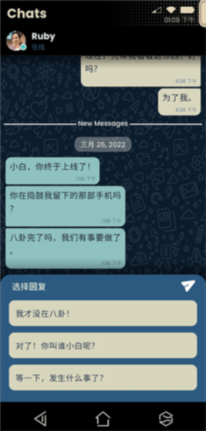 拟像3